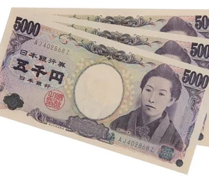 Buy Counterfeit 5000 Japanese Yen