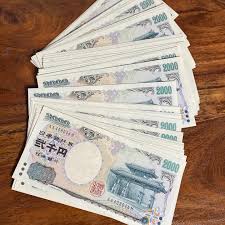 Buy Counterfeit 2000 Japanese Yen