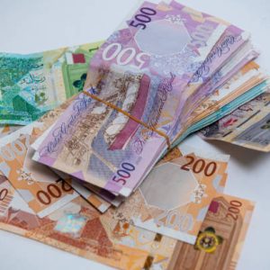 Buy Qatari Riyal Counterfeit Banknotes