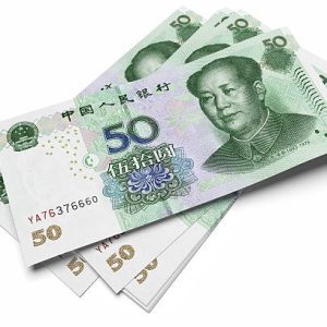Buy 50 Chinese Yuan (CNY) Renminbi